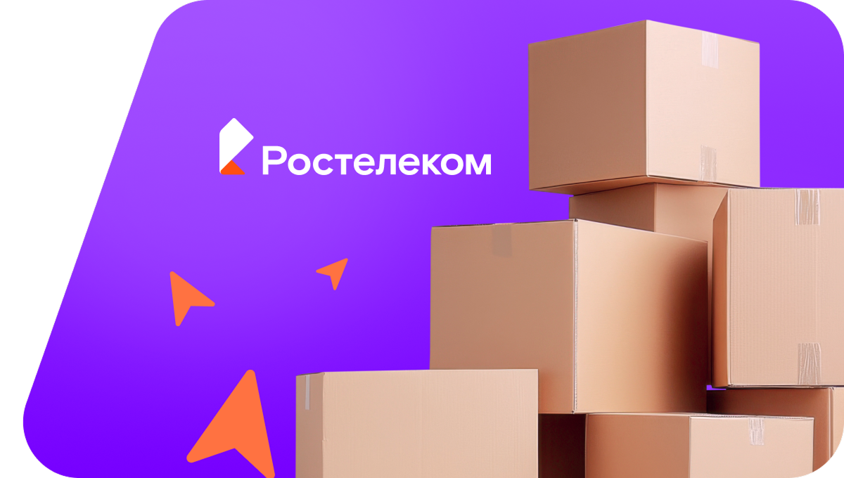 Переезд в новую квартирув&nbsp;деревня Большой Ляждур (Республика Марий Эл)
